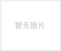 惠州Symbol DS3578工业无线扫描枪