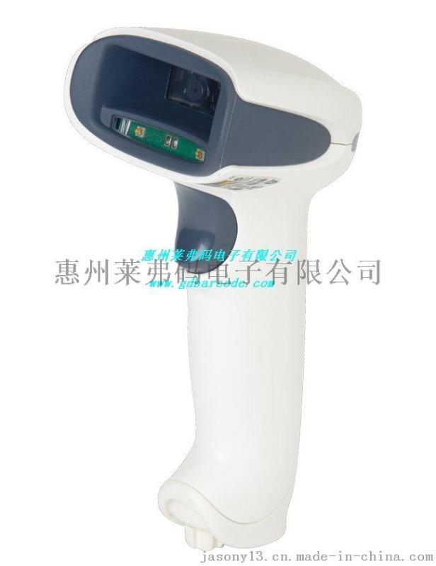 霍尼韦尔Honeywell Xenon 1900H Color彩色医疗二维影像式扫描器